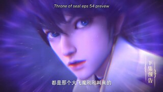 Throne of seal eps 54 prevew