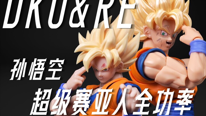 Teleportasi saat terakhir! Ulasan paket aksesori kepala Goku Super Saiyan Full Power versi DKO & RE 
