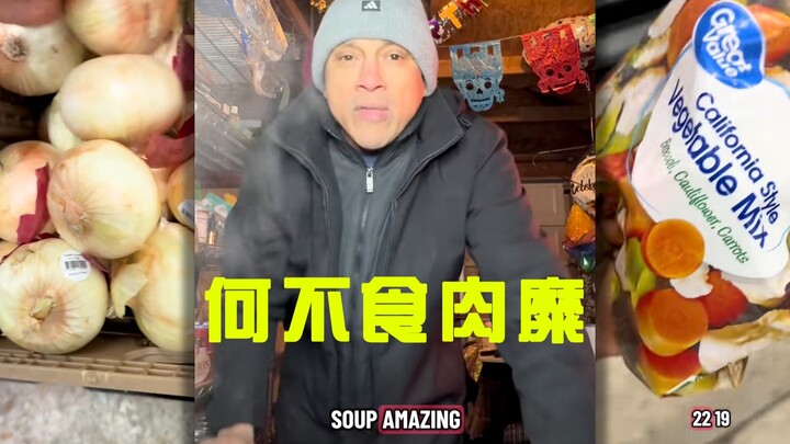 Tantangan daya beli 3 dolar: Bisakah membiayai keluarga 5 orang?