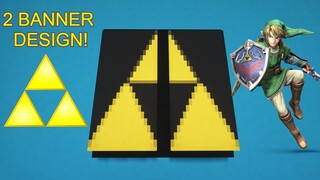 How to make the TRIFORCE in Minecraft! (2-Banner design!!)