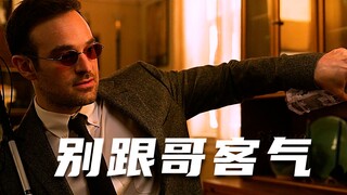 英雄无归那些前呼后应的梗，原来福瑞去指挥星际大战了！