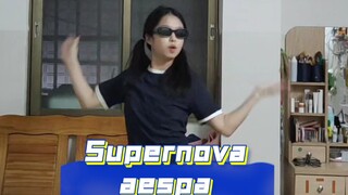 01年自学舞蹈之aespa-supernova  |  超超超超级华为~