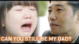 I Know How to Spell 'Tear' and 'Dad' Now, Can You Stay With Me? | ft.Jin Goo | My Lovely Angel