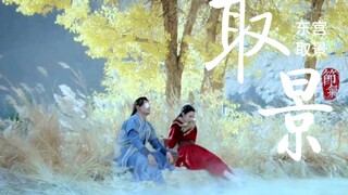 【东宫/取景】实景拍摄不比抠图假景香！看看祖国的大好河山多美！