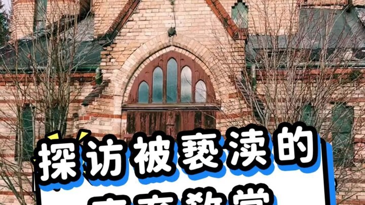 Exploring a Desecrated Abandoned Church