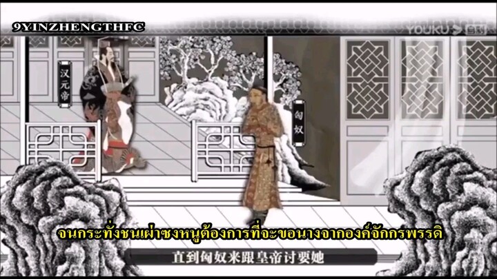 《ซับไทย》 การแสดงในรายการโรงเรียนการแสดงโยว