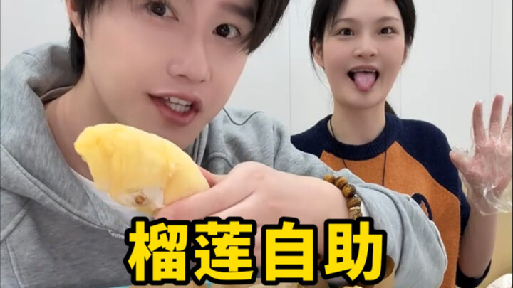 【Krim Gigi Guangxin Jiang】Hari ini aku dan Xiao Shi menantang prasmanan durian, kami berdua memang h