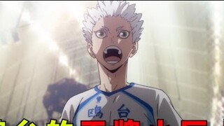 [Volleyball Boys Characters] Outai's ace little giant Xing Haiguang is here! He held a "bad hand" bu