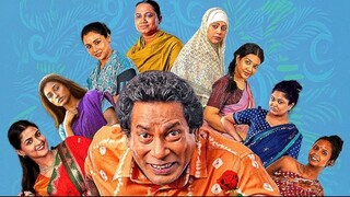 Bohemian Ghora (2025) S01