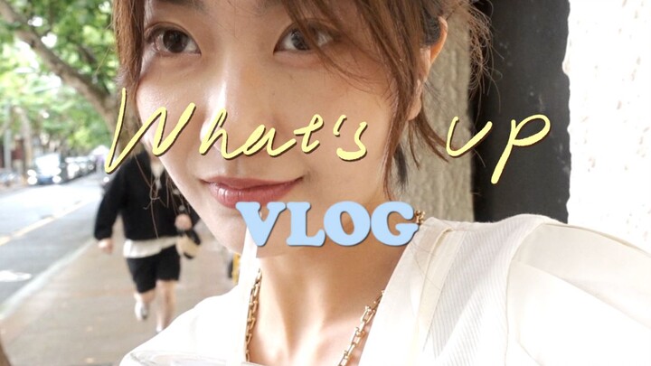 Chuyện gì thế丨Vlog đời thường丨Hai ngày ở Thượng Hải丨Savislook