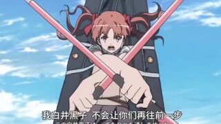 [High-Inflammation Combat] A collection of super-gun high-inflammation battles! ! !