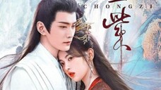 THE JOURNEY of CHONG ZI (2023) EPISODE 38