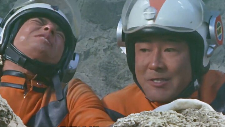 People who climb to the top of the mountain will fall down. There are two monsters hidden on the top