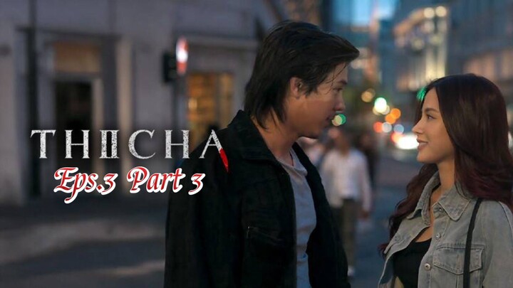 RESTU & SYARAT SANG IBU (THICHA 2024)