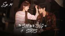 🇰🇷 EP.14 - Shooting stars 2022 [EngSub]