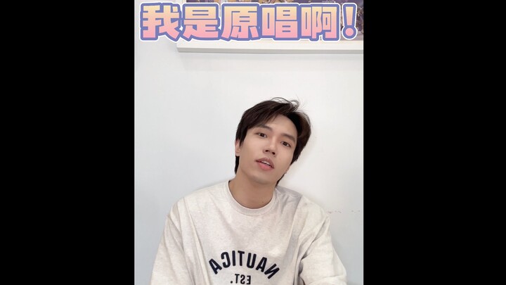 Whenever you’ve had enough… just release the full version!