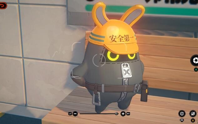 Prevents you from never having seen A Quan stomp his feet.