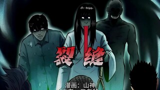 阴间妖物降临人间，众仙家云集捉鬼除魔