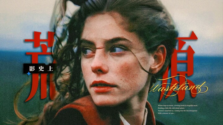 【100 Adegan Suram dalam Sejarah Film】"Aku sedang menuju ujung tanah tandus."