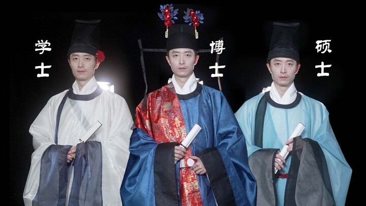 Jubah wisuda yang lebih sesuai dengan fisik bayi Tiongkok