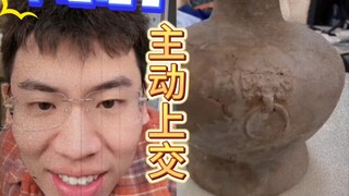 ยอมมอบตัวเอง ไม่อย่างนั้นต้องติดคุกแปดปี!? พี่ชายคนโตกลับอยากได้ธงแดงเล็กๆ เอง