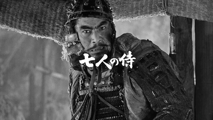 远在东洋的黑泽明也深谙，人民群众是历史的主体。