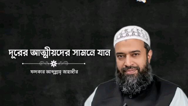 মেয়েদের পর্দা