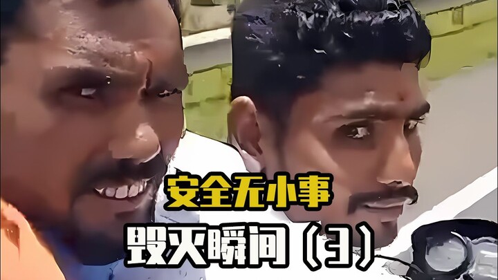 When the Chosen One sticks out their tongue! Safety warning, series of instant destruction EP: 3