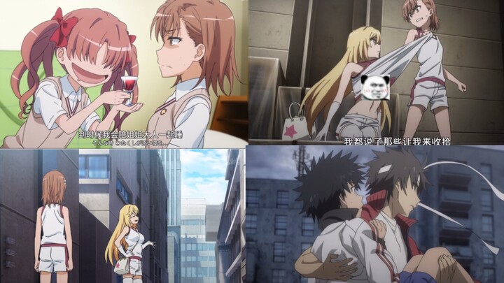 Four famous scenes from "A Certain Scientific Railgun" (3)