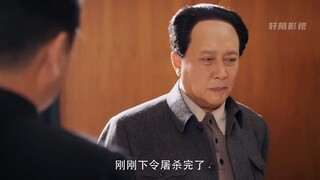 蒋介石下令炸毁重庆，毛主席感到痛心不已！