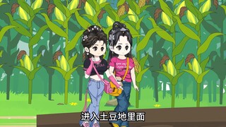 第125集：萧然带着公主们摘樱桃，抓青蛙（下）
