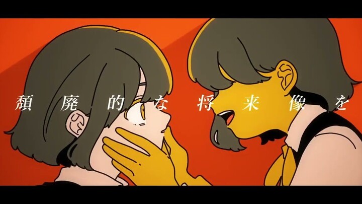 【MegaTerra Zero】Một lời độc thoại (Lời độc thoại nào đó)