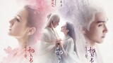 [Pengeditan Campuran Film dan TV × Bai Feng Jiudong Hua Dijun CP Dua Arah] Lagu "Pillow Man" oleh Hu
