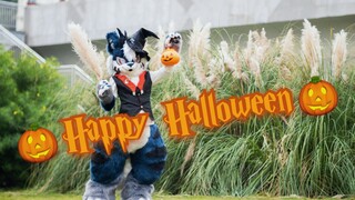 【FursuitDance】สุขสันต์วันฮาโลวีน!!!を舞ってみた/อัลเลน