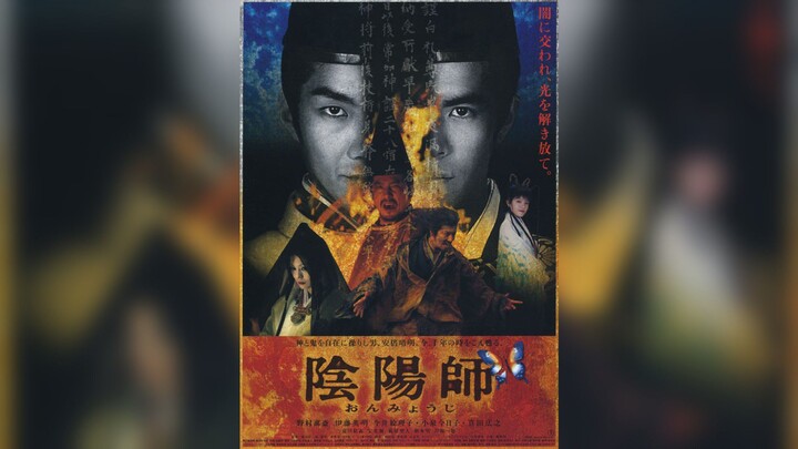 Onmyoji: The Yin Yang Master (2001) - Kisah Ahli Onmyoji yang Menyelamatkan Kekaisaran Jepang