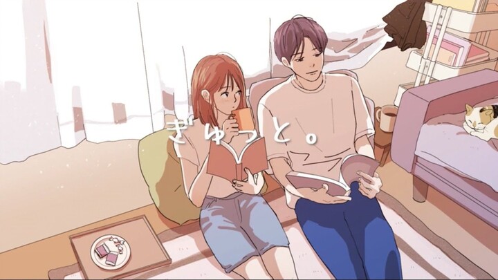 【COVER2】Gyutto - Mosaw0