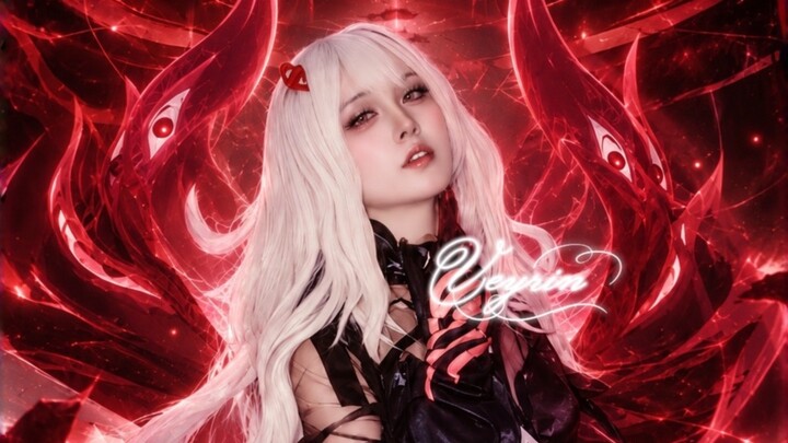 Unboxing Ronova Genshin Impact