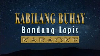 kabilang buhay