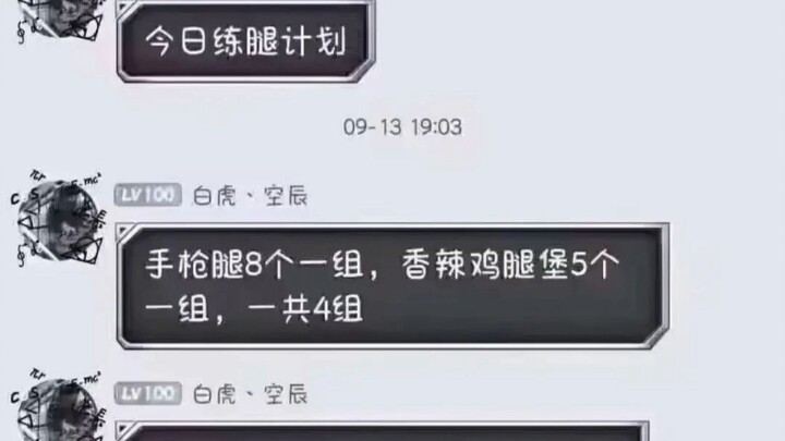 Today's silly/absurd pictures