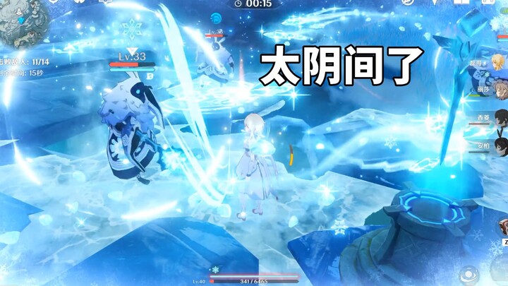 Genshin Impact 08: Nghe theo fan đi chơi ở núi tuyết, bị sinh vật trong núi làm cho phát tởm
