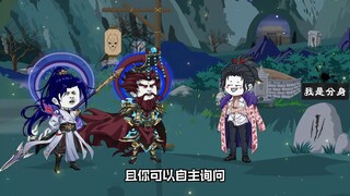 第40集：铁骨铮铮炎黄子孙！