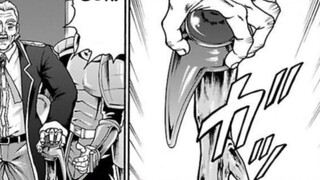 Retsukaiohden 16: The ogre is Yujiro? The mysterious monster finally appears and a war is about to b