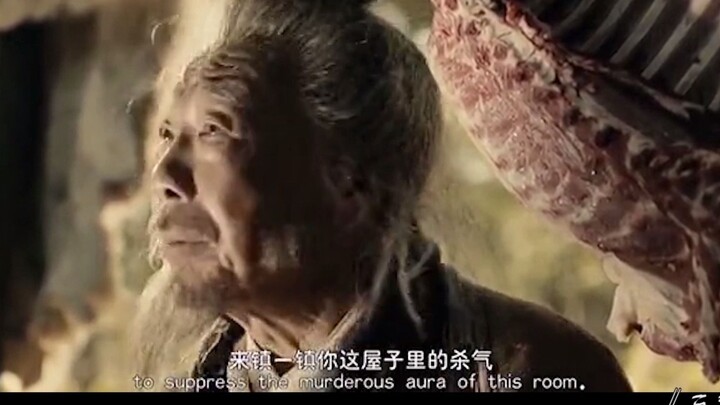 Wu Daozi diperintahkan untuk tidak melukis tanpa dekrit resmi; dengan dalih rumah tukang jagal dihan