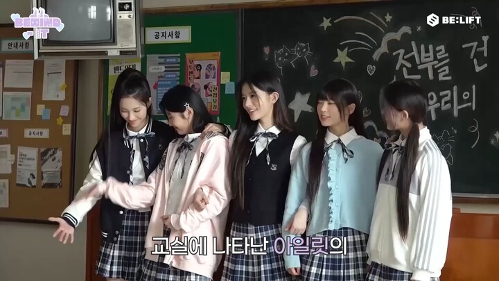 [ID SUB] Behind the scenes of the Megapass commercial shoot l ILLIT [BEHIND-IT]