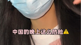 没有一个韩国人能瘦着走出中国