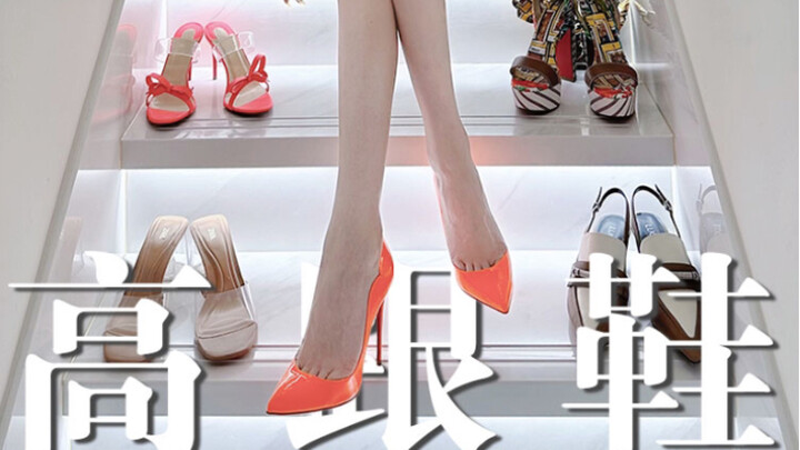 In different settings, putting on 10cm heels 🧥 changes your whole world.