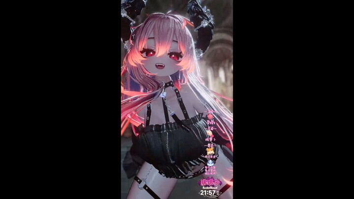 Pinggang dan pinggul ini, bahkan manajer super pun tidak tahan