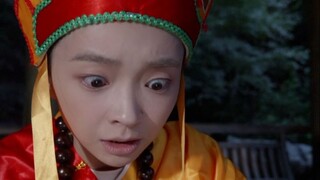 الترفيه ينقل الجبل