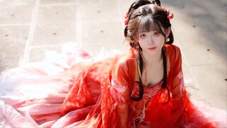 ท่านแม่ทัพ ขอข้าเต้นรำนี้ให้ท่านเป็นครั้งสุดท้ายเถิด... [ฤดูใบไม้ร่วง]