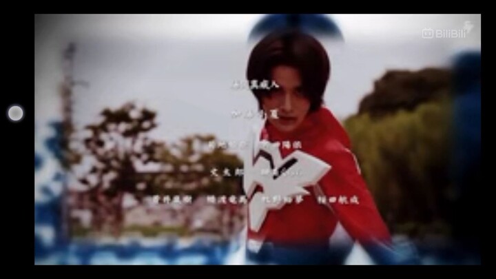 wing man ep 1 henshin blue and...........!